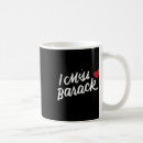 Search for barrack mugs Political