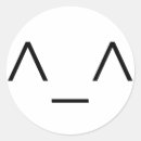 Search for twitter stickers Funny