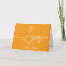 Search for bethlehem cards Jesus