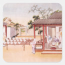 Search for 19th century stickers Korean