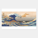 Search for japanese woodblock stickers Vintage