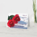 Search for wife christmas cards Snow