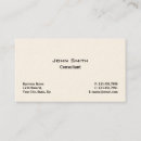 Search for plain business cards Elegant