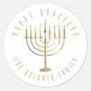Search for hanukkah menorah stickers Elegant