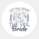 Search for trump political satire stickers Joe biden