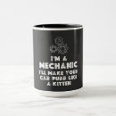 Search for car quote mugs Joke