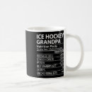 Search for play offs drinkware Celebration