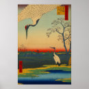 Search for ando hiroshige posters Japanese