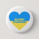 Search for anti war badges Ukrainian