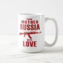 Search for ak47 mugs Kalashnikov
