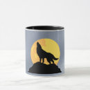 Search for howling moon Wild animal