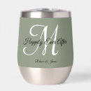 Search for engagements drinkware Party