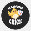 Search for mahjong stickers Funny