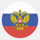 Search for moscow stickers World flags