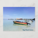Search for negril Jamaica