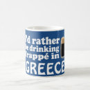Search for greece mugs Thessaloniki