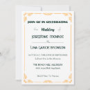 Search for husband wedding invitations Chic