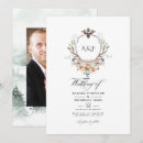Search for heraldry invitations Crest