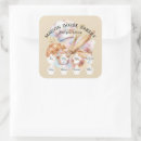 Search for sweet food stickers Pastry chef