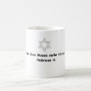 Search for moses mugs Jewish