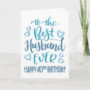 Search for 40th husband birthday cards Fortieth