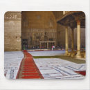 Search for carpet mouse mats Islamic