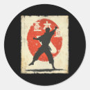 Search for karate silhouette stickers Bjj