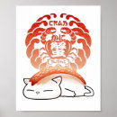 Search for sushi posters Japanese food