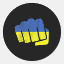 Search for fck stickers Stand with ukraine