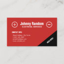Search for battery business cards Electrical