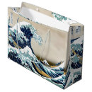 Search for japanese gift bags Sea