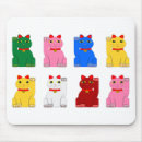 Search for maneki mouse mats Neko