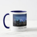 Search for hong kong skyline mugs Panorama