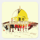 Search for dome stickers Palestine