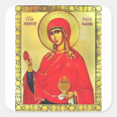 Search for magdalene stickers Saint