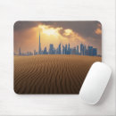 Search for deserts mouse mats United arab emirates