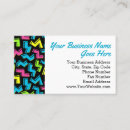 Search for pop art business cards 80s