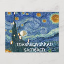 Search for hanuka postcards Thanksgivukkah
