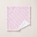Search for children bath towels Baby