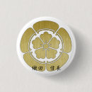 Search for kamon badges Kanji