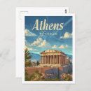 Search for athens greece postcards Illustration