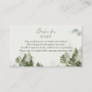 Search for jan invitations Grey