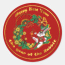 Search for chinese zodiac rabbit stickers Gold