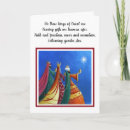 Search for oriental christmas cards Xmas
