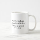 Search for romans 12 12 mugs Scripture