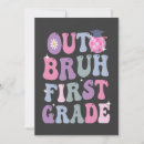 Search for first grade invitations Teacher