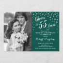 Search for 55th anniversary invitations 55 years
