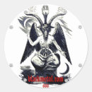 Search for mended stickers Goat