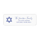 Search for star of david return address labels Simple