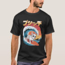 Search for sea dog tshirts Surfing